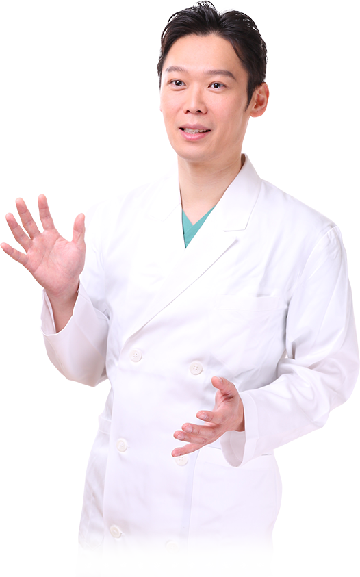 歯科医師 歯学博士 山田清貴